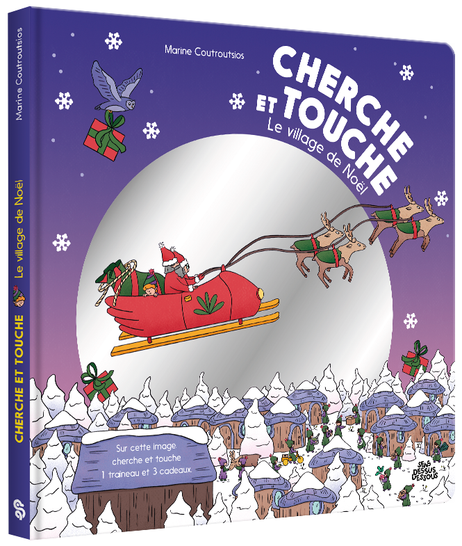 cherche et touche le village de noël